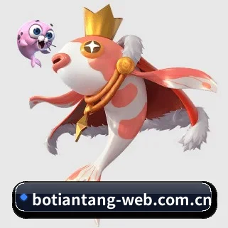 918博天堂网站 APP